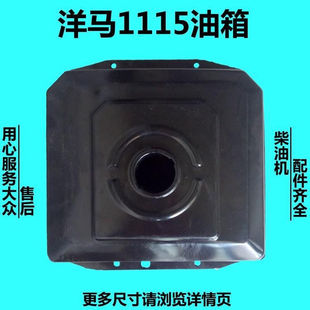 ���R���� ɽ�|���R���͙C���� SSY1115CY1115�l�әC������ ������