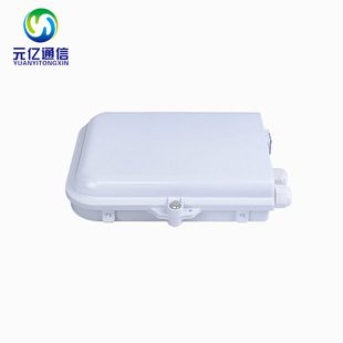 Waterproof 8 core fiber optic fiber splitter box fiber optic junction box