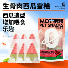 ��������������ѩ�⌙����ʳ�����й������u���������L�~