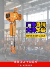 PXD�h�늄Ӻ��J380V0.5T1T2T3T���^����܇�������غ��J朗l���C