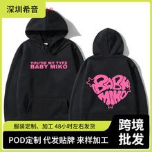 �羳���p��Miko Xoxo Tour 2024ñ����Ȥ�ĕr����Ů