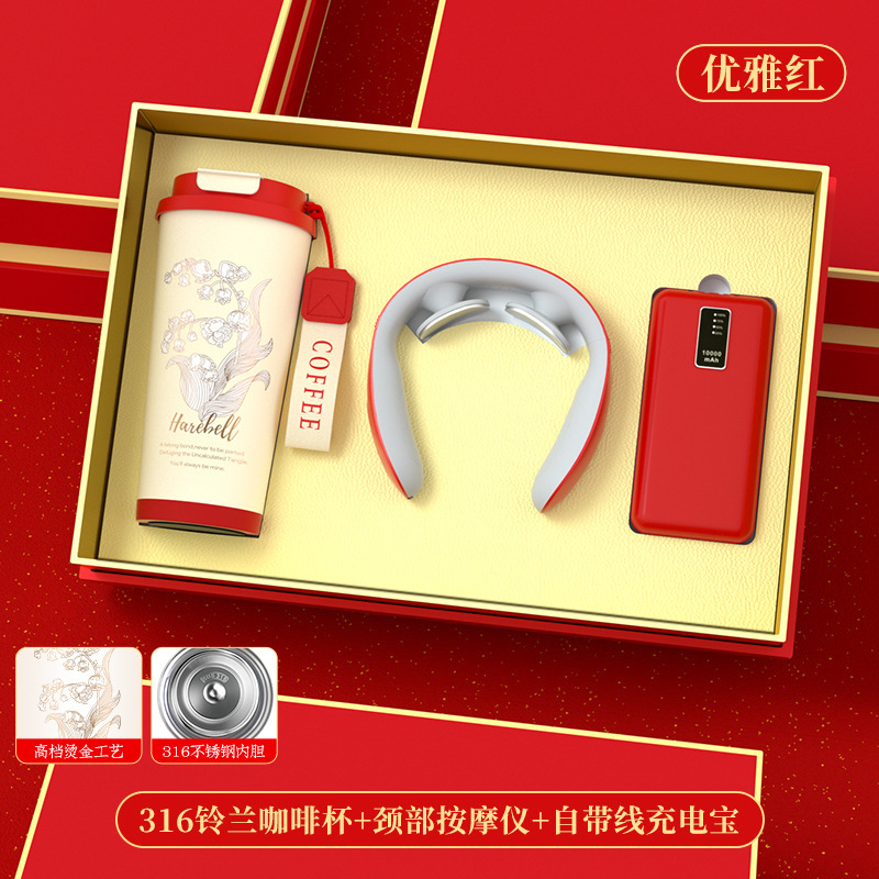 ビジネスギフトセット コーヒーカップ パワーバンク オープニングイベントギフト 高級記念品 イベントギフト|undefined