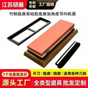 �J���ƿ羳؛Դ�p��ĥ��ʯ������ʯ��ĥ��ʯ�����Ƶ����ǶȌ�����