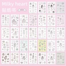 Milky heart��ֽ����Ů���ﹾ����ֽdiy�����ز��ֻ�װ�κ���ƽ��