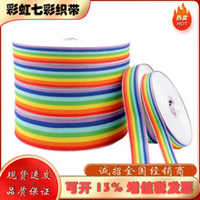 ��ɫ�ʺ玧�R�������ܵ��@�������߲��gɫ���b��߅�ldiy�ֹ��o��