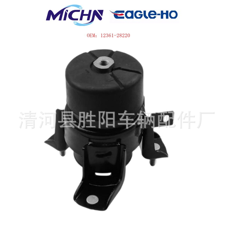 12361-28220 12361-28221 12361-0H100 12361-0H110 12361-0V110