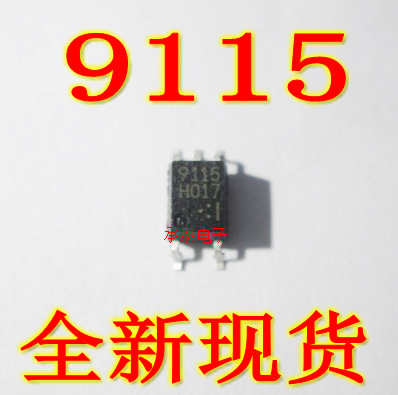光耦 PS9115 9115 NEC9115 SOP5贴片 全新现货