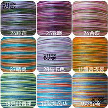 0.1�����AϞ�����b˯ɏ�Q�ºϚg��ᦘO��Ϟ����ȾϞ�����K���l