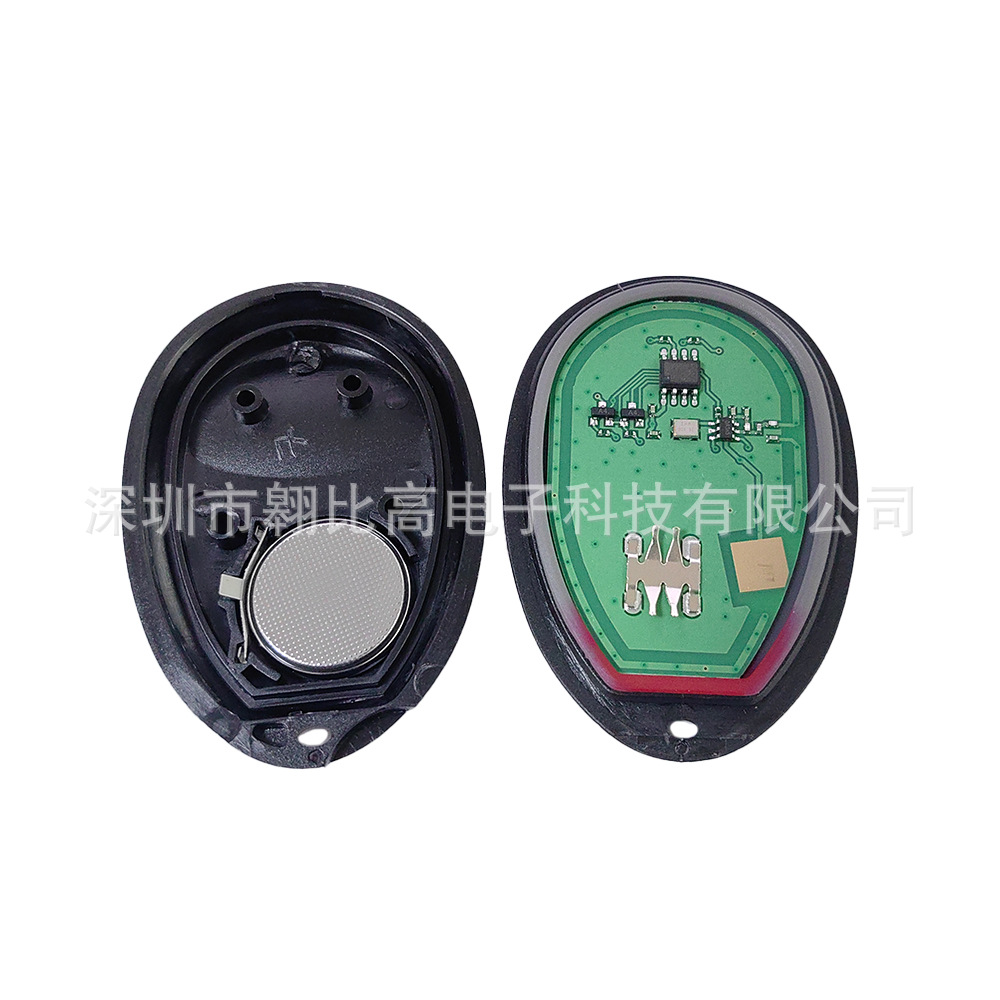 Cross-Border for Buick Pontiac 3-Key 4-Key Car Key Remote Control L2C0007T