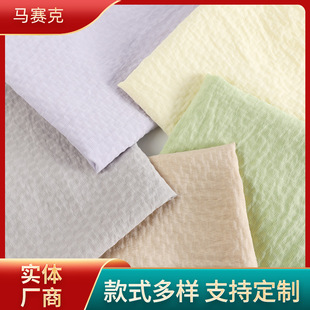 2026�����¿��Ứ�Rِ�˚W�����p��Ů�b����С����ɫϵorganza