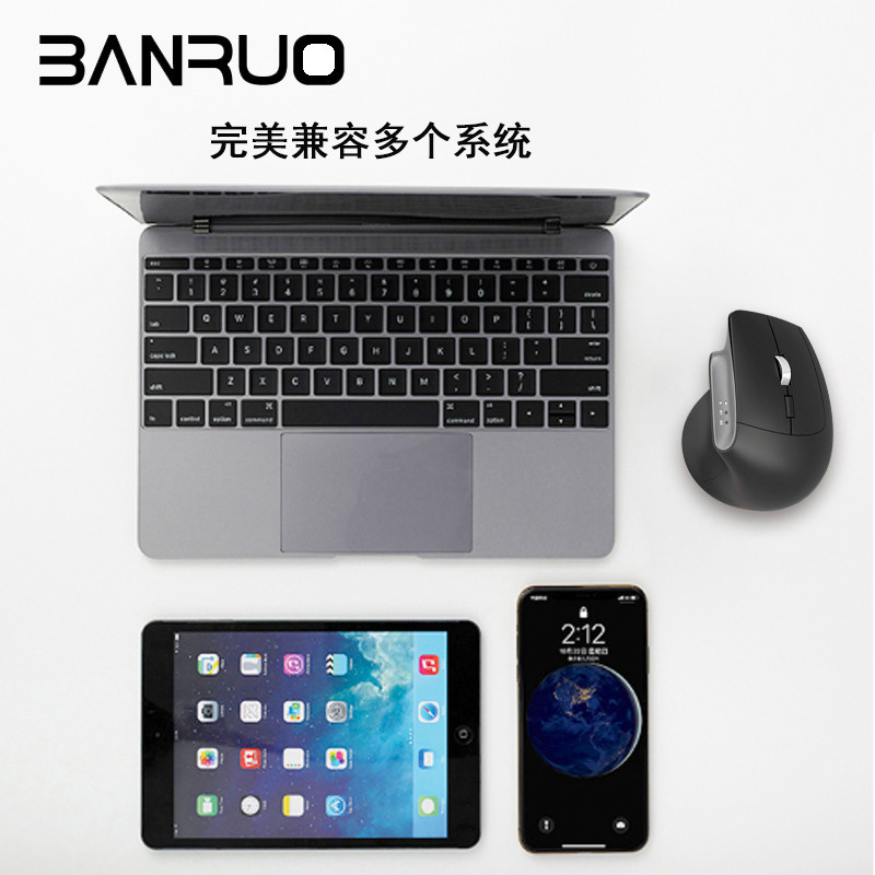V10 sınır ötesi çok satan 2.4G kablosuz Bluetooth mouse oyun faresi masaüstü dizüstü tablet RGB için uygun