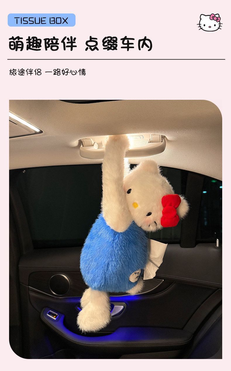 Car tissue box, hanging tissue dispenser, cute cartoon KT cat design, tissue hanging bag, car accessory, car decoration