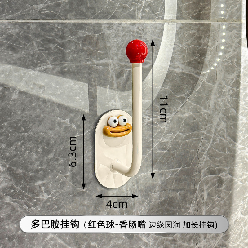 多巴胺发圈发箍收纳架卫生间发饰发夹皮筋头绳挂钩发绳首饰收纳架|undefined