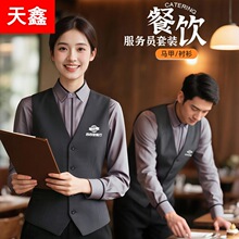 �L�����͏d���Ȼ��깤���R�����b���ﶬ����ՆT�������R�A