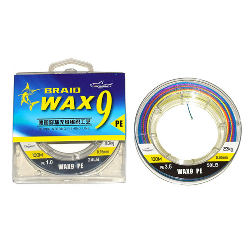 9 braided strong horse fish line colorful fishing line PE line sub-line sub-package 100m color fishing line anti-bite line