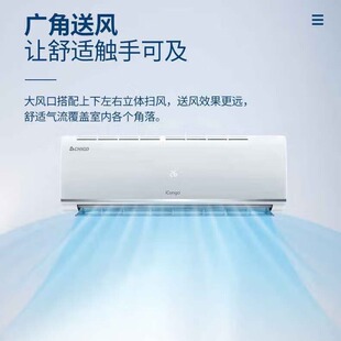 ־�߿��{KF-26GW/E211+A5G���̙C��1P�����C����ȫ�����l�Ƶ�