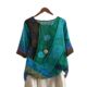 Europe and the United States cross-border Amazon wish foreign trade women's loose fashion loose digital printing casual top 9185