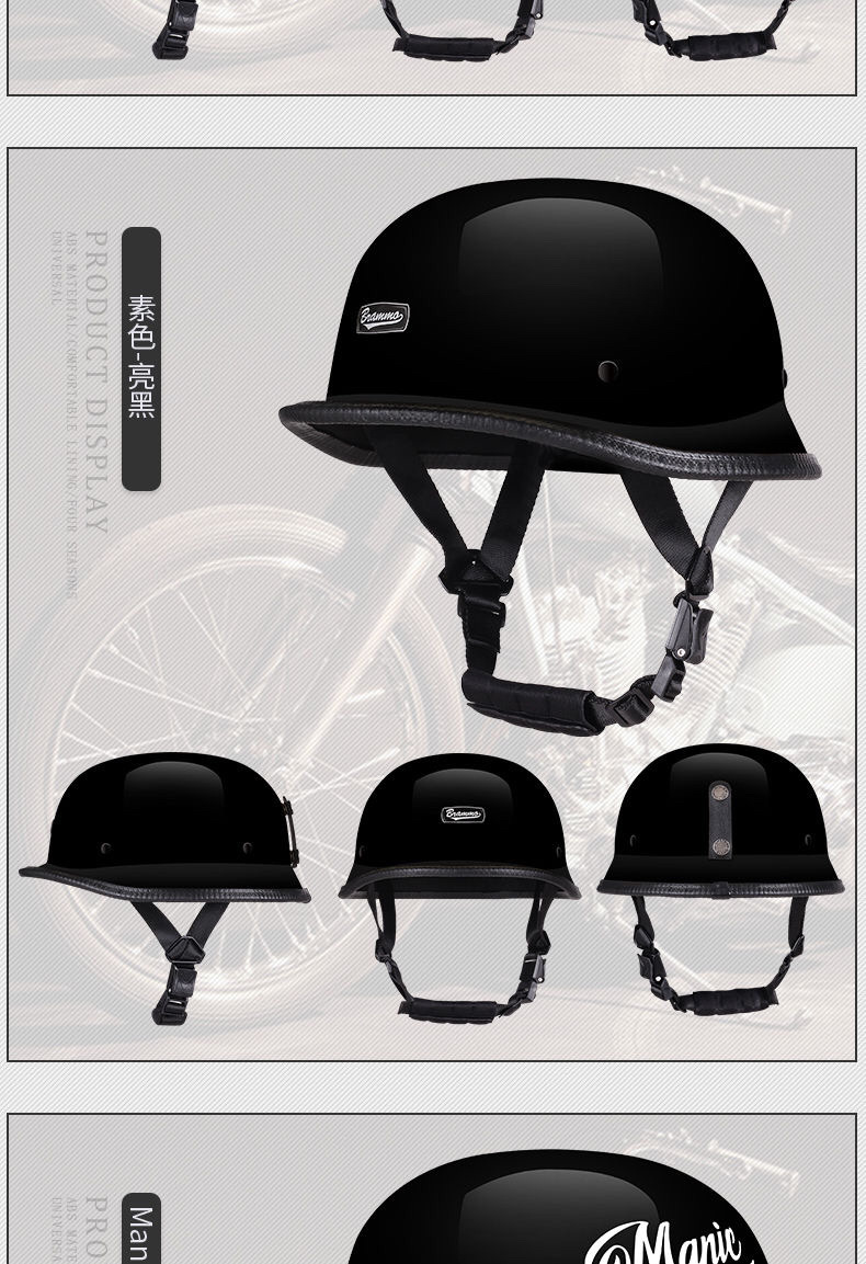 New National Standard 3C Certified Electric Vehicle Helmet German Retro Lightweight Summer Breathable Sunshade Electric Vehicle Safety Helmet