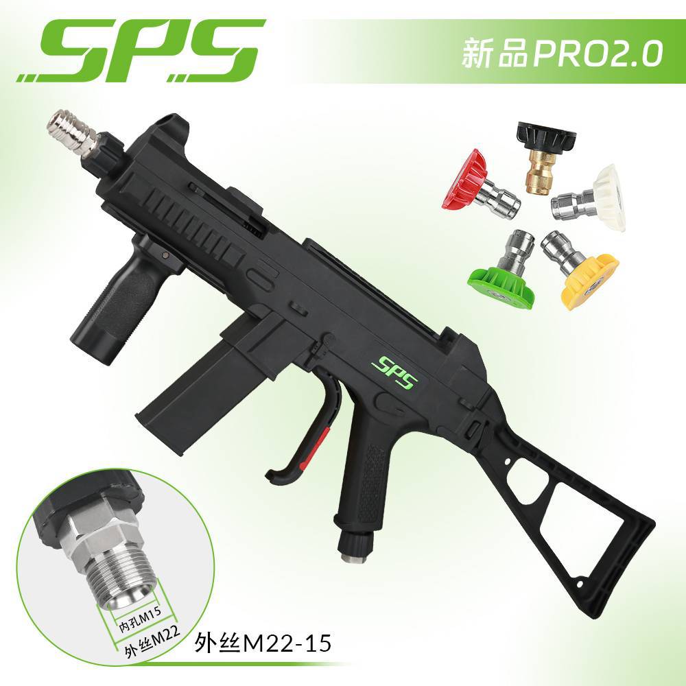 자동 잠금식 유니온 + 5색 M22-15