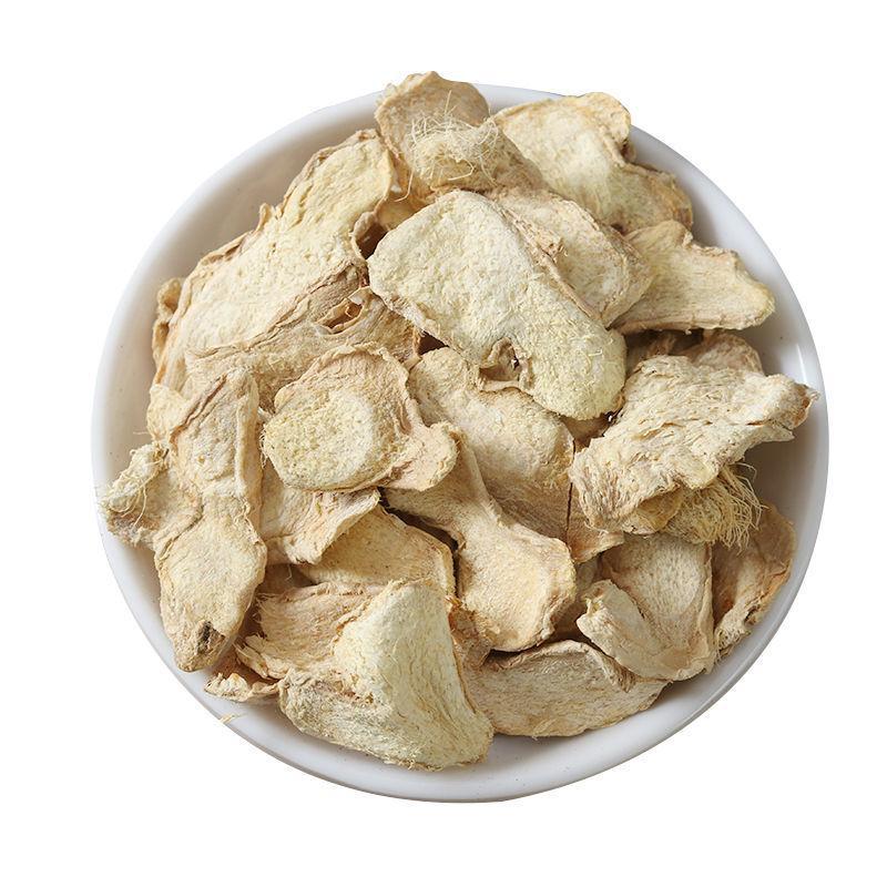 Dried Ginger Slices Gan Jiang 500g Yunnan Small Yellow Ginger Cut Herbal Decoction Pieces quality and texture