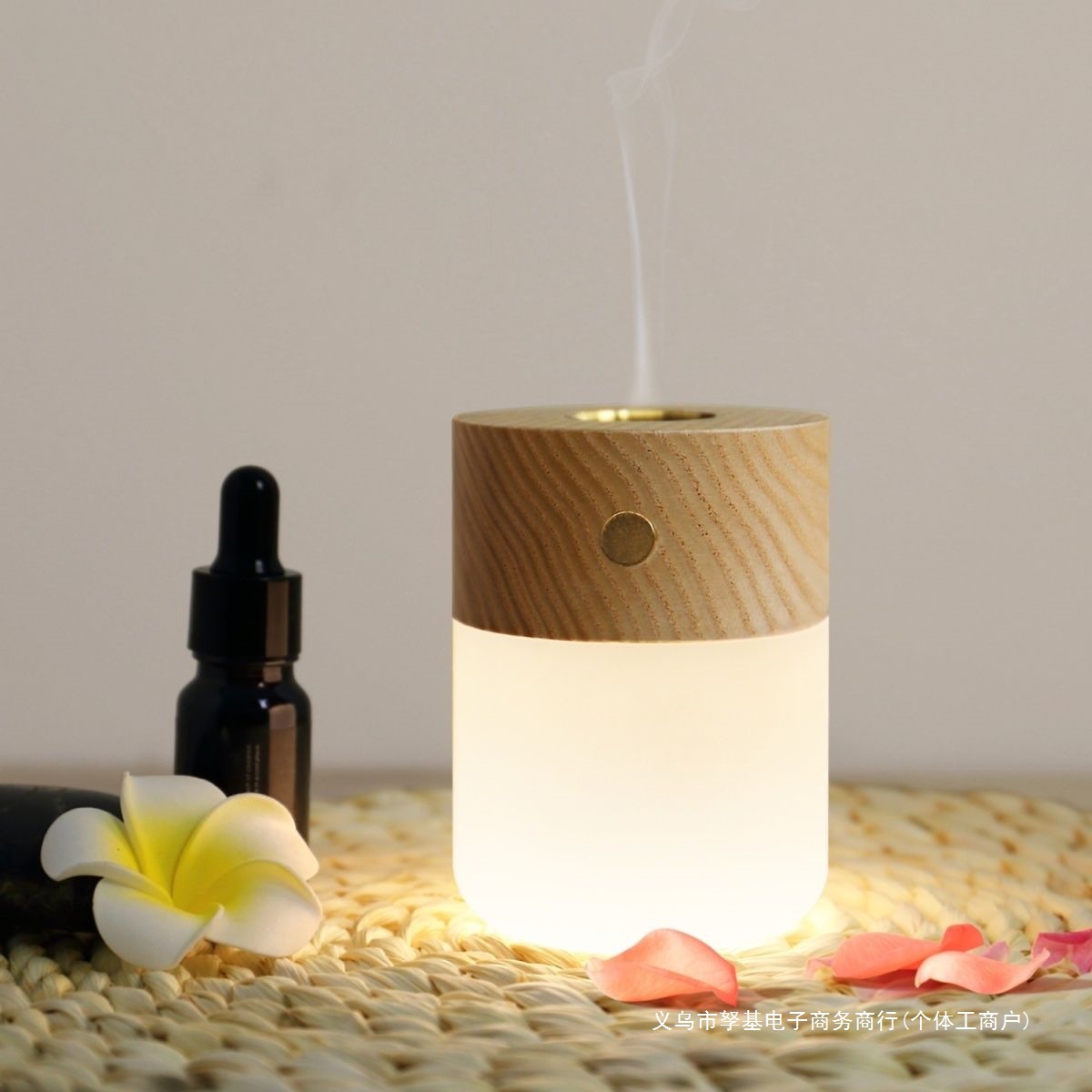 好棒香熏小夜灯LED床头伴睡高颜值简约ins小台灯卧室触控氛围灯