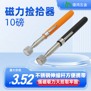 10LB���ԓ�ʰ�����P䓏�����s���U���P�A���F�� �S�ҬF؛ֱ�N