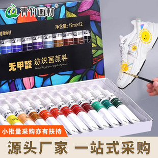 ���� ������Ϯ��·������w�Sdiy���L�����Ь��ɫ��ˮ���񲻵�ɫ