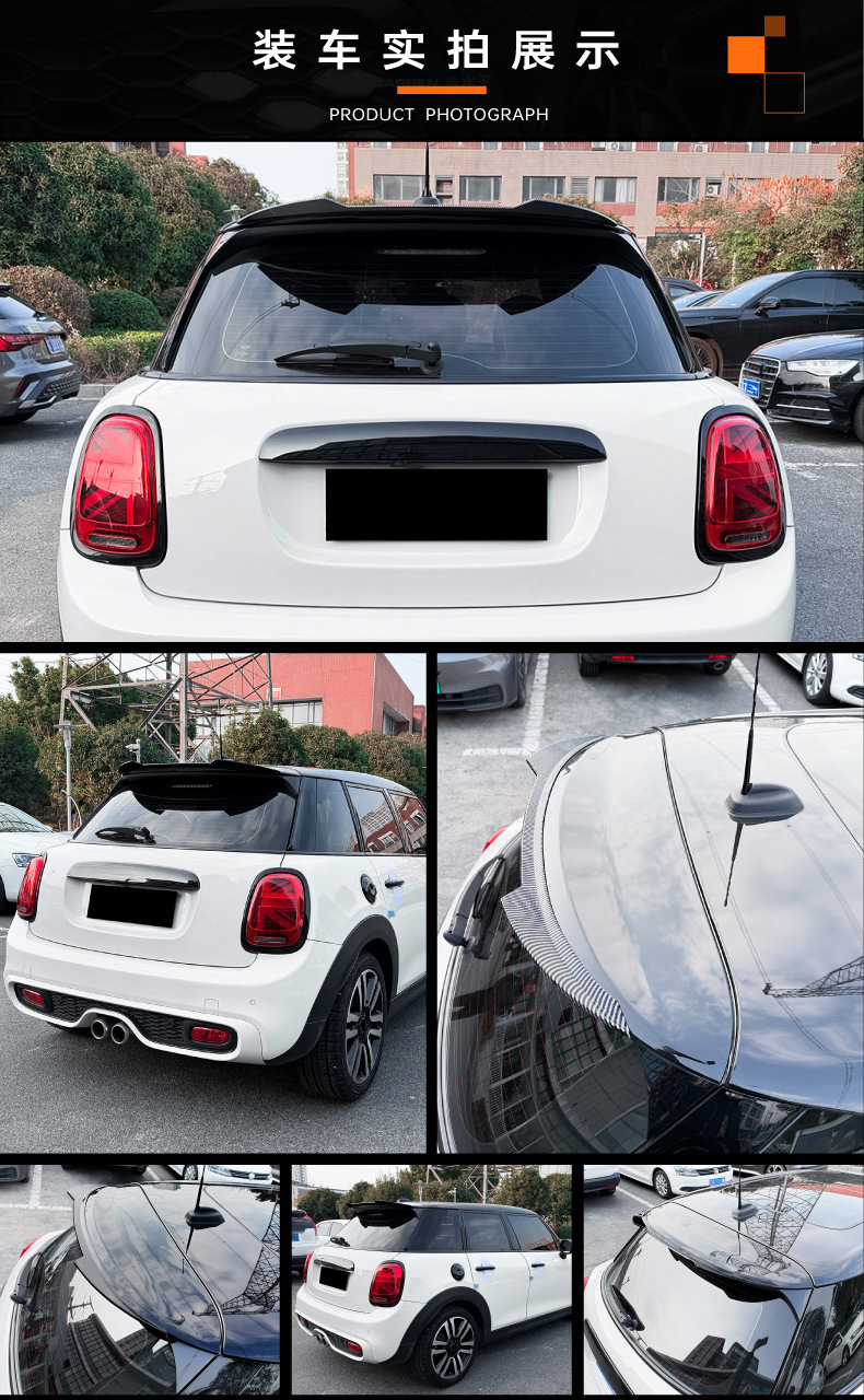 Suitable for Mini Cooper S F55 F56 2014-24 Top Wing Spoiler Exterior Modification Accessories
