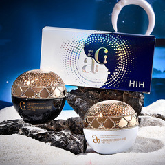 HIH Skin Care Anti-Wrinkle Day and Night Essence Cream Moisturizing Brightening Darkened Skin Moisturizing Black and White Hydrating 