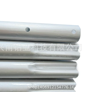 铝型材圆管挤压多节杆可伸缩延长游泳池专用清洁工具连接杆