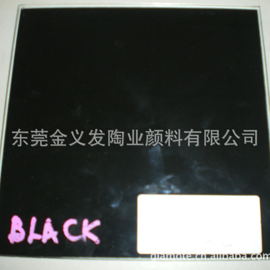 �������ϣ��Ʊ겣����ֽ�����ϣ���������������ϣ����²�����ī