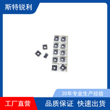 ����ϳ��APKT1705PDERס���ع̿�ͨ�ò۴����ϳ��ƬR390-11T308