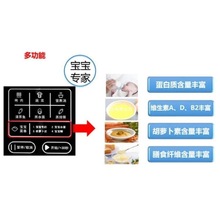 ���l����΢���t�๦��΢����һ�wʽ23��������ƽ��ӟ�{���y��đ