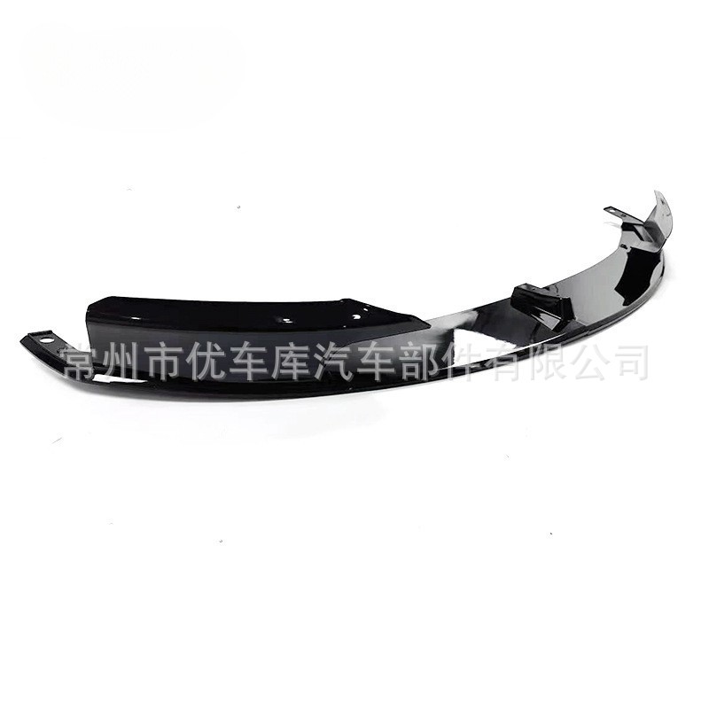 Suitable for BMW 3 series MP front lip F30 front shovel modified F35 front lip carbon fiber front spoiler front shovel small surround