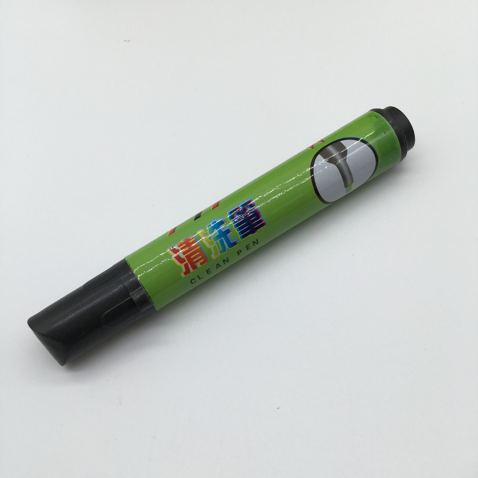 微信图片_20210903101735