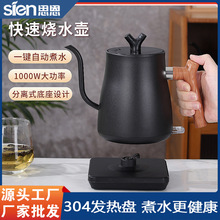 304늟�ˮ���ٟ��Z�i�֛_���ȉؼ����L���ݲ茣�ß�ˮ��Ħ����