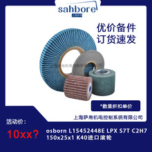 osborn L15452448E LPX S7T C2H7 150x25x1 K40���ڹ���