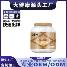 ۛ_ʳRIB۴ҹͷ۹ OEM