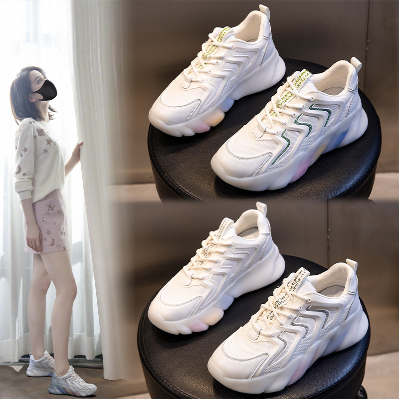 Rainbow Sole Dad Shoes for Women, Spring 2026 New Genuine Leather Women's Shoes, Thick-Soled Height-Increasing Sports Casual Running Shoes for Women