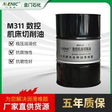 M311���ؙC�������� ����܇������⁺Ͻ������͵����F����������