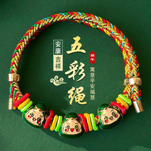 ���Ʒ���繝����K���ֹ������K��ͯ������K���2026����Y��