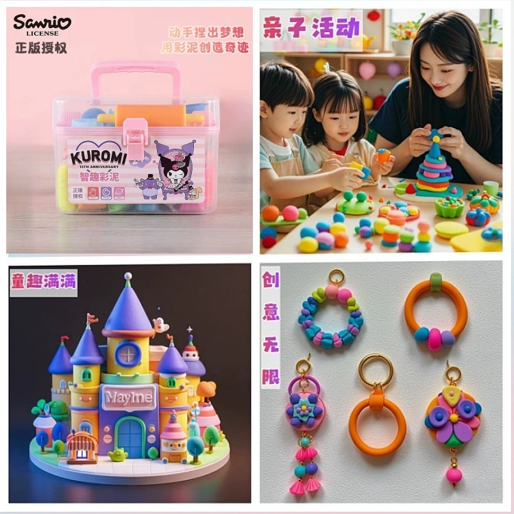 Оригинальная игрушка Sanrio, набор слаймов для младших школьников, детский материал, антистресс, ручная работа