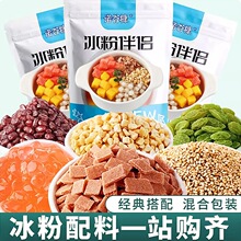 ���۰�H��������ȫ��ɽ髱���С�ϟ��ɲ����û�����С���b�כ���