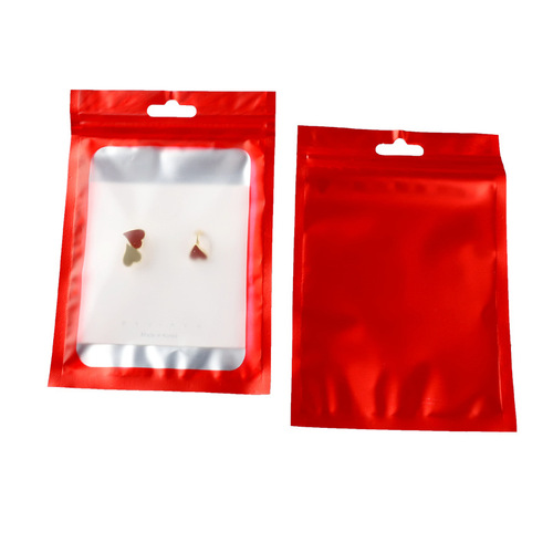 Colored ziplock bag, mobile phone case, sealant bag, data line seal bag, jewelry bag, aluminum foil packaging bag, printed logo
