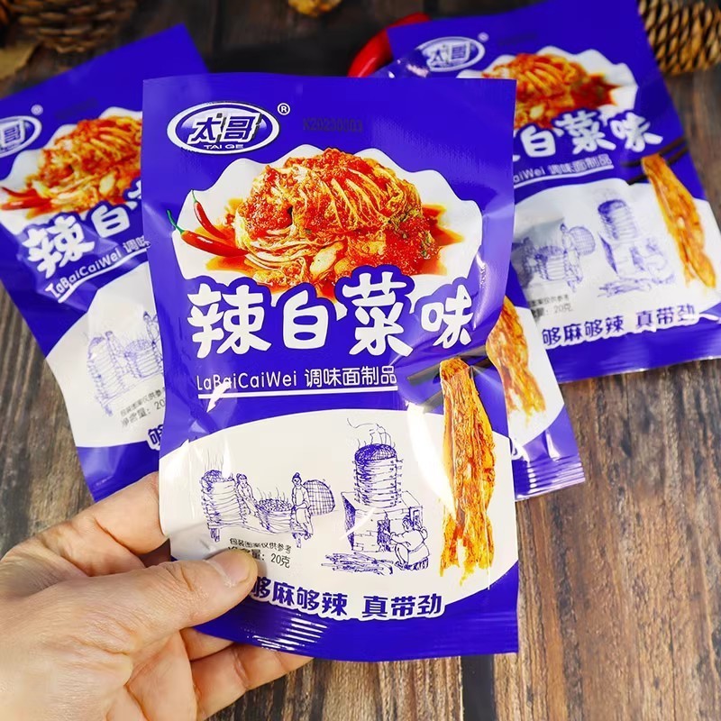 太哥辣白菜味辣条儿时经典怀旧麻辣丝网红解馋零食品校园五毛小吃|undefined