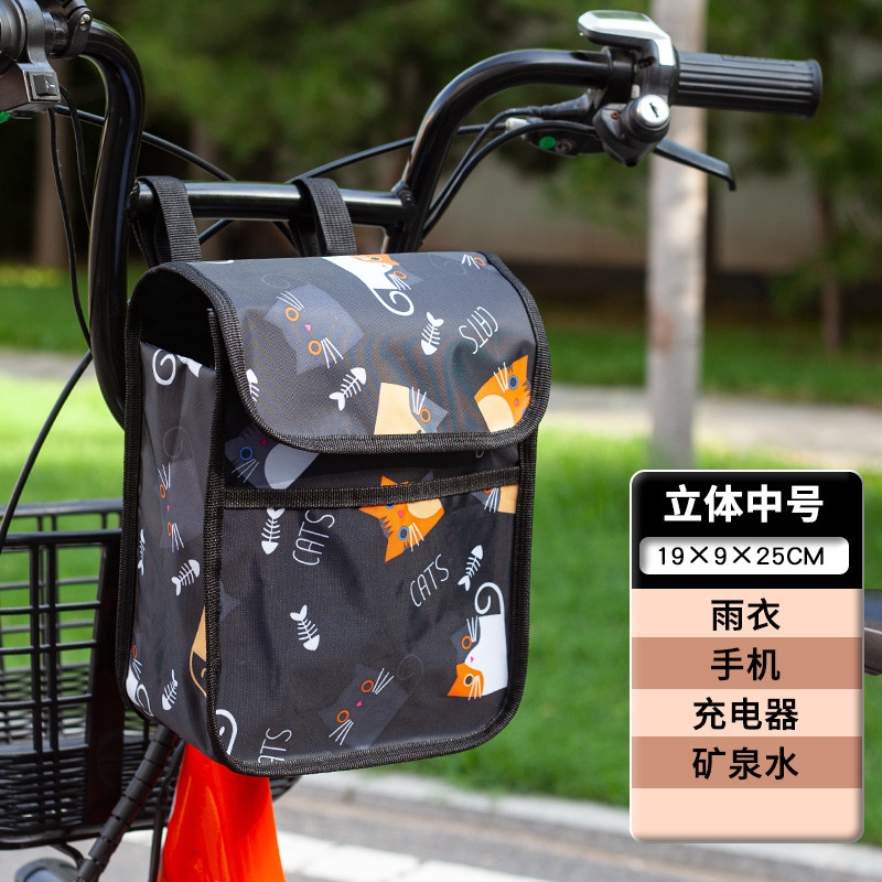 검은 큰 얼굴 고양이 매체 확대 (더블 가죽