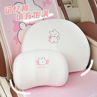 Waist support – Cartoon Car Cushion Lumbar Support