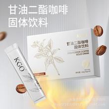 kgo���Ͷ������ȹ��w��Ϸ�������Ʒ�����̿���������΢��ͬ��