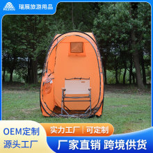 ���⎤��Ұ����~��ů������ꖸ������y��ˮ���ˎ���