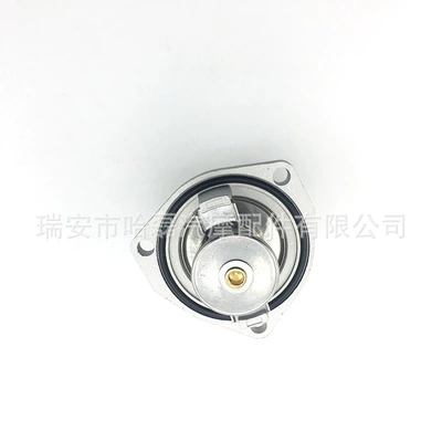 90264080 1338867 – Thermostat